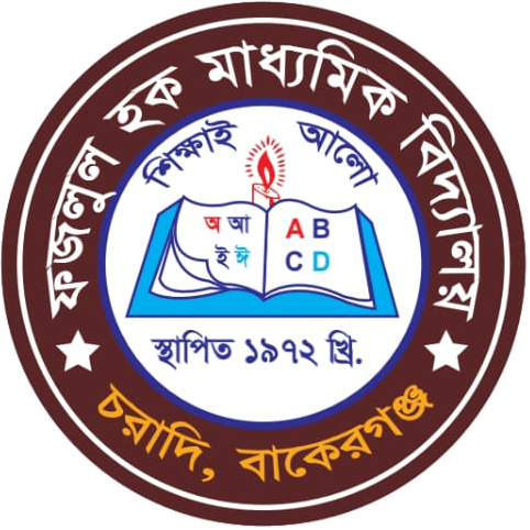 Logo 1
